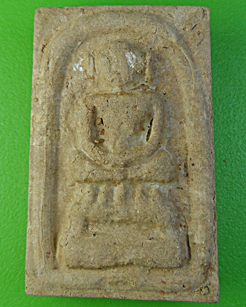 สมเด็จไกเซอร์ญาท่านเขียน ป่าช้าโพนสิม อุบลราชธานี(1) .2078.