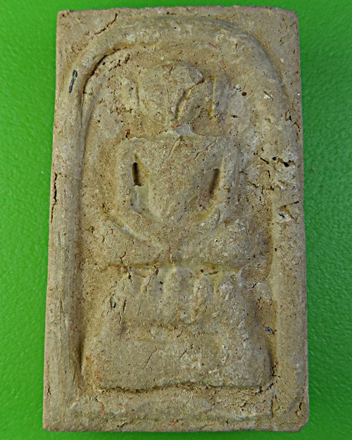 สมเด็จไกเซอร์ญาท่านเขียน ป่าช้าโพนสิม อุบลราชธานี(2) .2079.