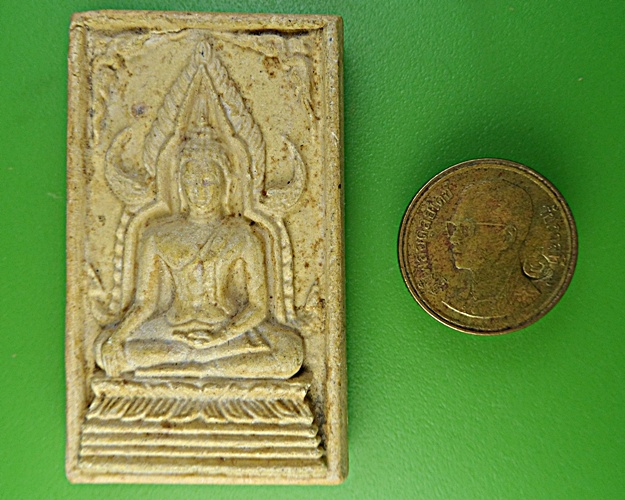 พระพุทธชินราช วัดศรีจันทาราม สมุทรปราการ .2080.