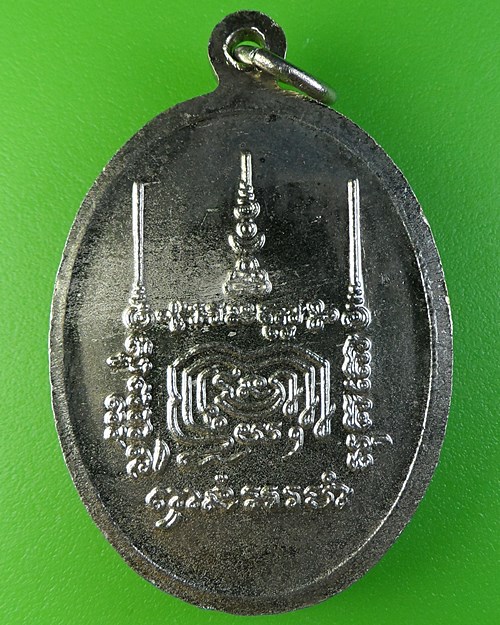 เหรียญหลวงพ่อขาว วัดเจดีย์ทอง ปทุมธานี .2092.