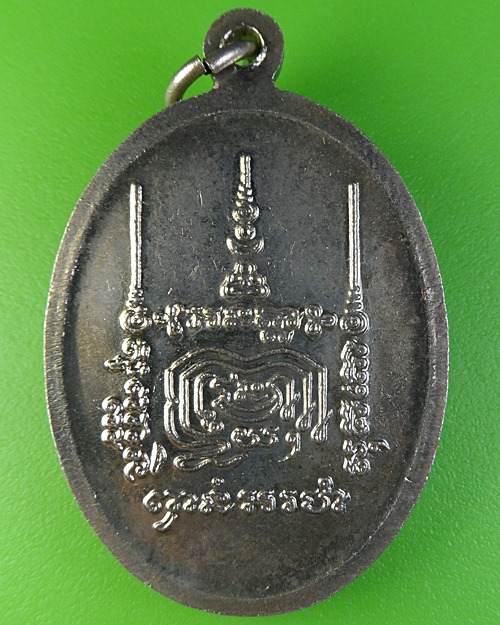 เหรียญหลวงพ่อขาว วัดเจดีย์ทอง ปทุมธานี(1) .2093.