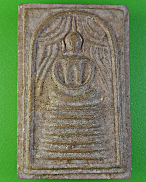 สมเด็จแหวกม่านหลวงพ่อสาย วัดกระต่ายทอง อ่างทอง .2098.