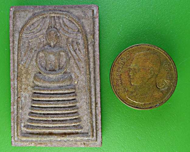 สมเด็จแหวกม่านหลวงพ่อสาย วัดกระต่ายทอง อ่างทอง .2098.