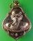 เหรียญหลวงพ่อเพิ่ม วัดป้อมแก้ว อยุธยา .2115.