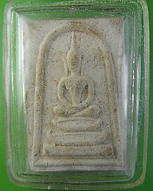 พระสมเด็จหลวงปู่ชอบ วัดเขารังเสือ ราชบุรี (1) .2122.