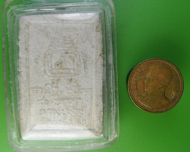 พระสมเด็จหลวงปู่ชอบ วัดเขารังเสือ ราชบุรี (1) .2122.