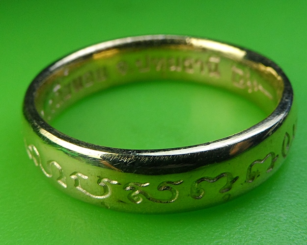 แหวนหลวงพ่อทองกลึง วัดเจดีย์หอย ปทุมธานี .2130.