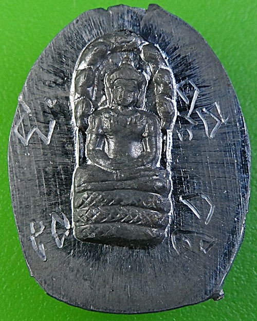 ปรกใบมะขามหลวงพ่อสิน วัดละหารใหญ่ ระยอง .2154.