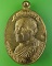 เหรียญหลวงพ่อหวั่น วัดคลองคูณ พิจิตร .2156.