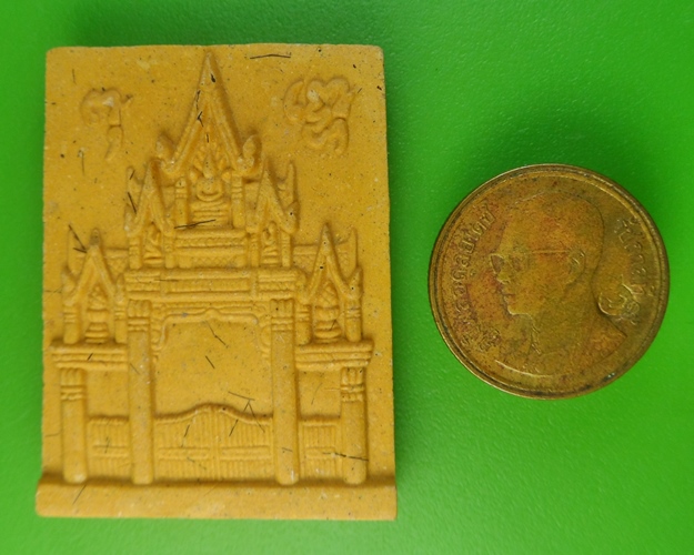 พระผงหลวงพ่อผล วัดหนองแขม เพชรบุรี -คู่- .2172.