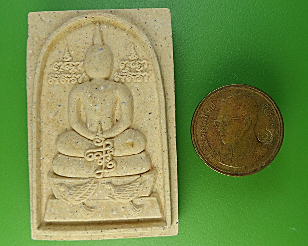 สมเด็จสาริกาคู่หลวงพ่อเจริญ วัดเกาะ นครราชสีมา .2182.