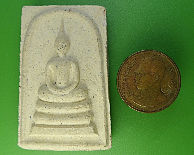 สมเด็จหลวงพ่อลออ วัดหนองหลวง นครสวรรค์ .2183.