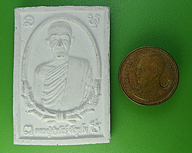 พระผงหลวงพ่อคำพันธ์ วัดศรีวิชัย นครพนม .2187.