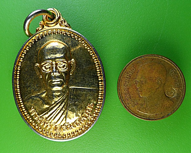 เหรียญพระพิศาลสมณคุณ วัดควน ภูเก็ต .2198.