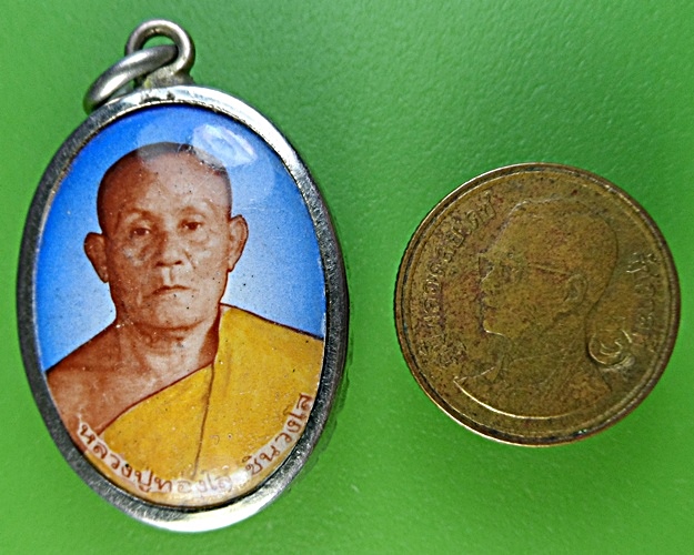 ล็อกเก็ตรุ่น๑หลวงปู่ทองใส วัดเตาเหล็ก โคราช .2213.