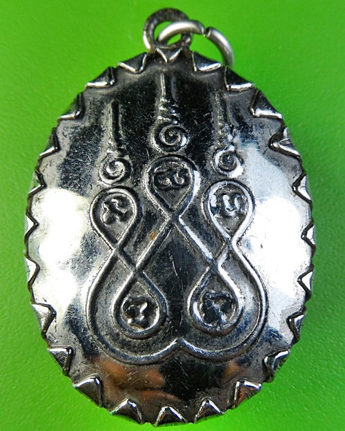 ล็อกเก็ตหลวงพ่อเมตตา วัดกุฎีทอง สิงห์บุรี .2215.