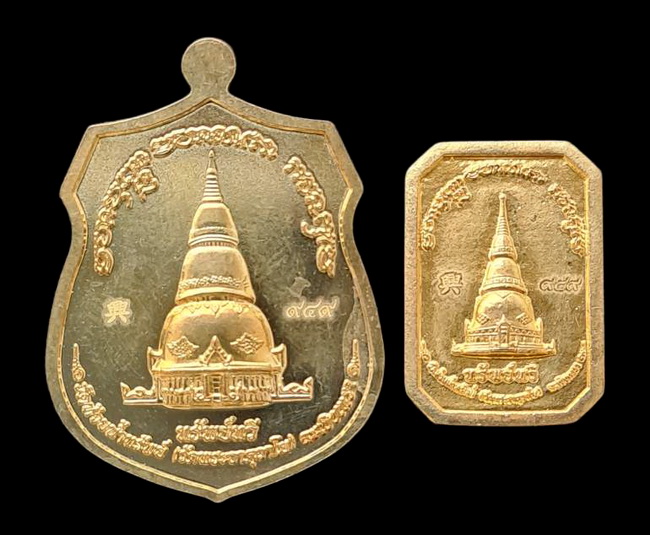 เคาะแรกแดง..อาร์มกะไหล่ทองลงยาแดง + แปดเหลี่ยมกะไหล่ทอง..ไม่มีกล่อง..วัดพระธาตุวาโย ฉะเชิงเทรา