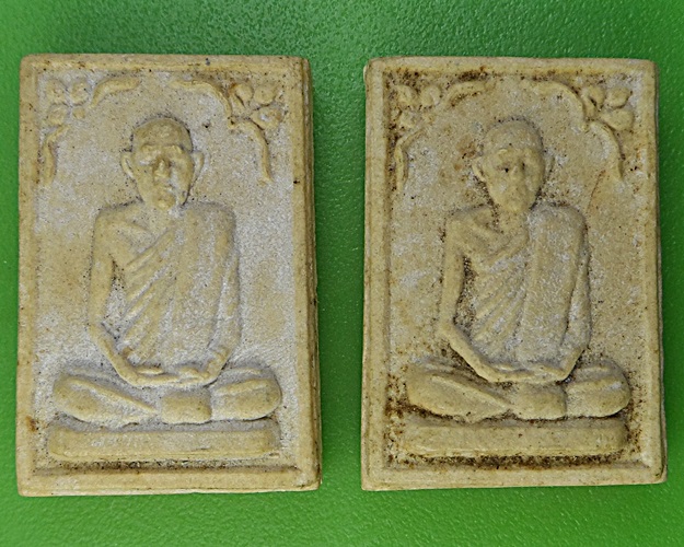 พระผงรูปเหมือนหลวงพ่อบุญมี วัดบ้านระกาศ สมุทรปราการ-คู่- .2223.