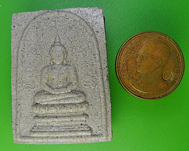 สมเด็จปรกโพธิ์หลวงพ่ออวยพร วัดดอนยายหอม นครปฐม .2226.