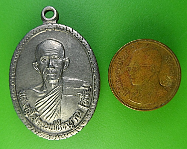 เหรียญหลวงพ่อทวีป วัดจันทาราม กำแพงเพชร(2) .2237.