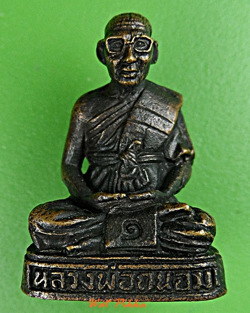 รูปหล่อรุ่น๑หลวงพ่อถนอม วัดแก้วสามัคคี ปราจีนบุรี .2241.