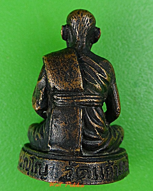 รูปหล่อรุ่น๑หลวงพ่อถนอม วัดแก้วสามัคคี ปราจีนบุรี .2241.