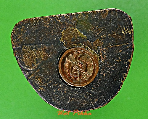 รูปหล่อรุ่น๑หลวงพ่อถนอม วัดแก้วสามัคคี ปราจีนบุรี .2241.