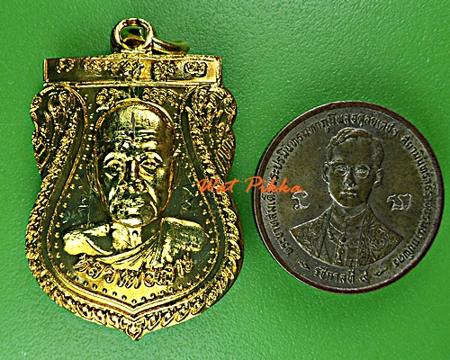 เหรียญเสมาหลวงพ่อเกาะ วัดท่าสมอ ชัยนาท .2245.