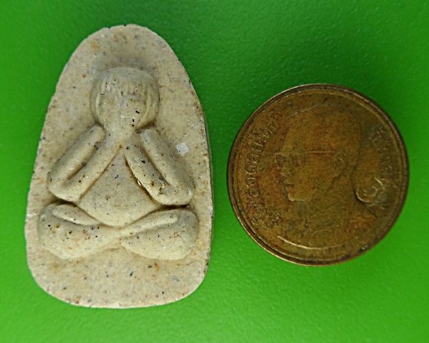 พระปิดตาหลวงพ่อชุบ วัดบางฝ้าย สมุทรปารการ .2250.