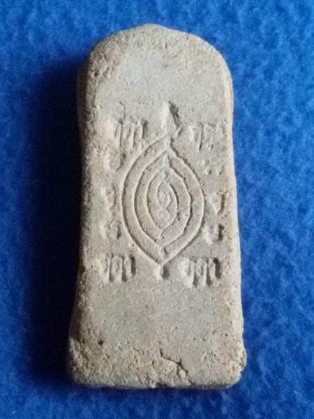 พระสิวลี หลวงปู่เผือก วัดกิ่งแก้ว จ.สมุทรปราการ