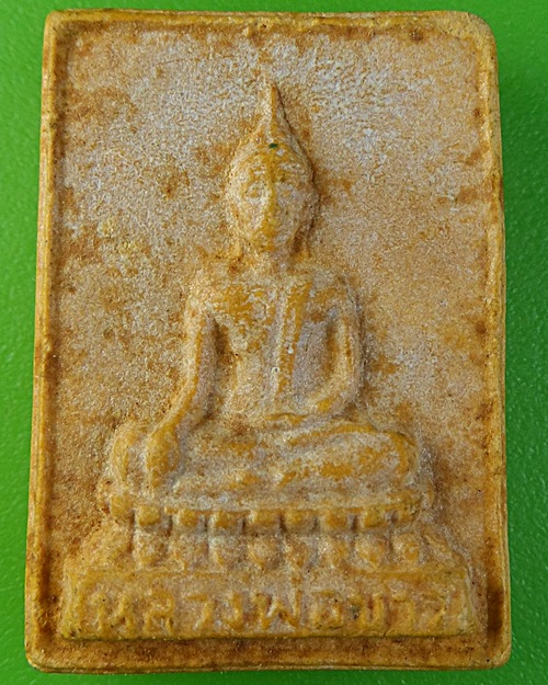 พระผงหลวงพ่อขาว วัดเสาธงกลาง สมุทรปราการ .2251.