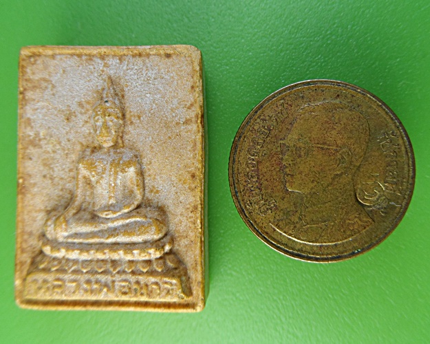 พระผงหลวงพ่อขาว วัดเสาธงกลาง สมุทรปราการ .2251.