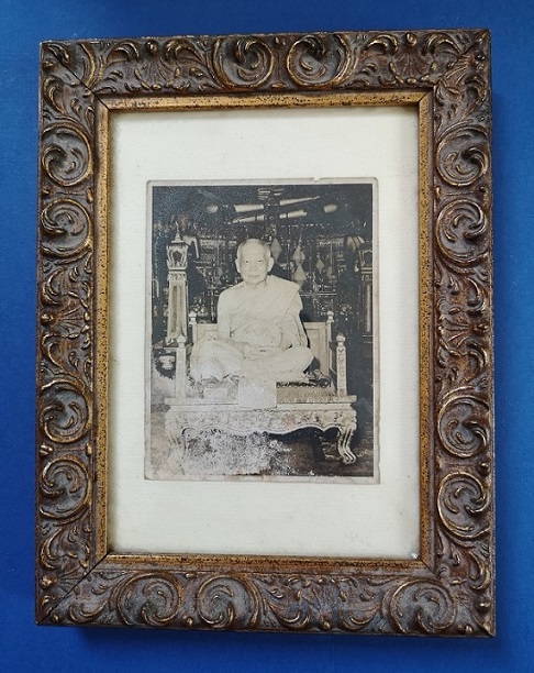 รูปถ่าย สมเด็จพระสังฆราชอยู่ สมเด็จพระอริยวงศาคตญาณ (อยู่ ญาโณทโย) วัดสระเกศ