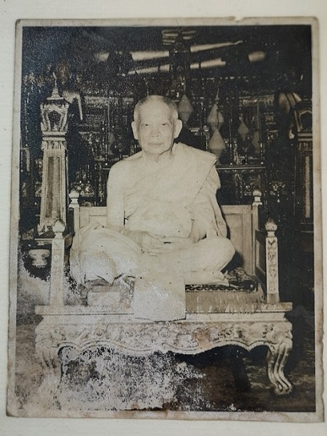 รูปถ่าย สมเด็จพระสังฆราชอยู่ สมเด็จพระอริยวงศาคตญาณ (อยู่ ญาโณทโย) วัดสระเกศ