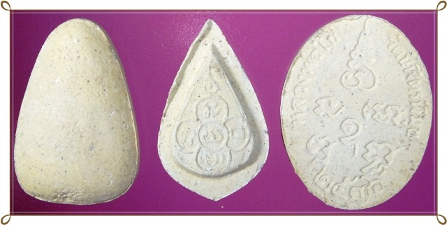 ชุดพระผง 3 องค์ หลวงปู่ไข่ วัดบพิตรพิมุข (เชิงเลน) รุ่นสร้างวิหารหลวงปู่ไข่ ปี 2536