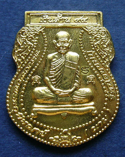 T11.3 เหรียญ เงินล้าน 94 เนื้อฝาบาตร หลวงปู่นาม วัดน้อยชมภู่ ปี 58 