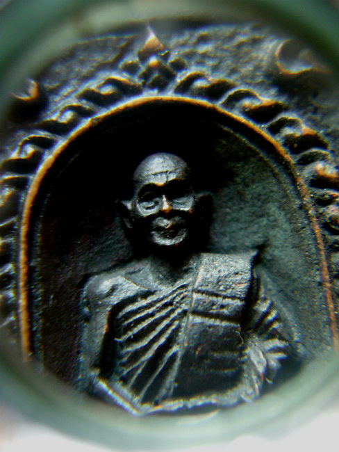 T9.2 เหรียญหล่อ เนื้อทองแดง ลป.ม่น วัดเนินตามาก#1