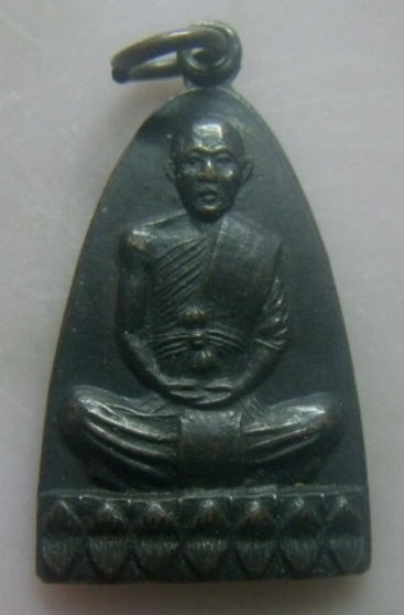 **เบา​ๆ​**เหรียญหลวงปู่โสม วัดท่าช้าง จ.นครนายก**หลังยันต์ห้า สวยๆ