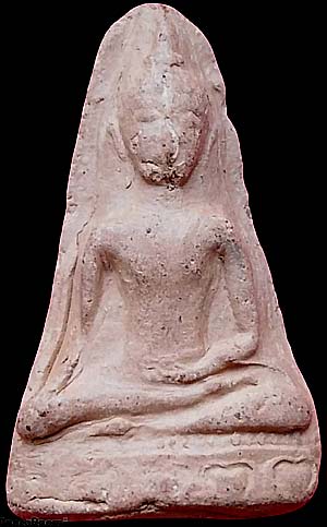 นางพญา สงฆ์