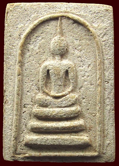 สมเด็จ เนื้อผง หลังยันต์สวย