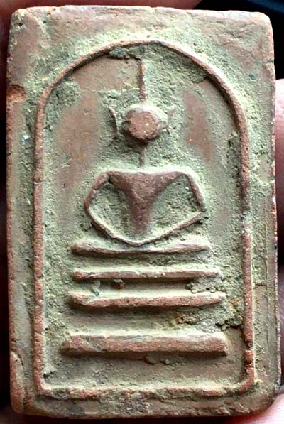 สมเด็จหูบายศรี แขนหักศอก เนื้อดินเผา เก่าๆ