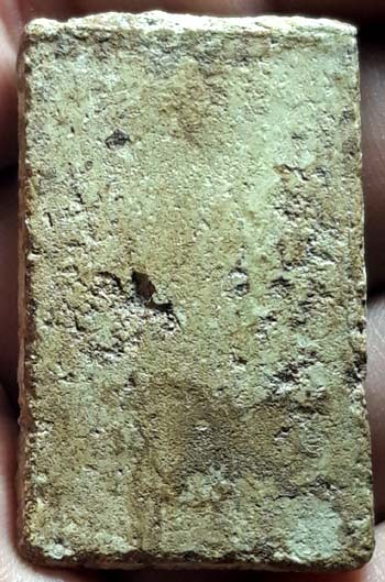 สมเด็จปรกโพธิ์