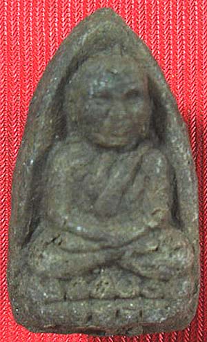 หลวงปู่ทวด ๘๐ ปี อาจารย์นอง วัดทรายขาว เนื้อว่าน