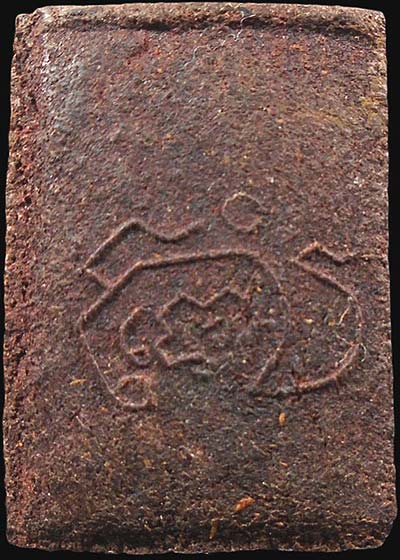 สมเด็จเนื้อว่าน วัดป่าพุทไธสง บุรีรัมย์