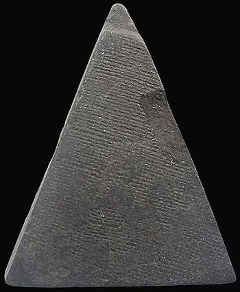 นางพญา ผงใบลาน