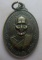 **เบา​ๆ​**เหรียญหลวงพ่อจับ อุทฺโย วัดท่าลิพง อ.เชียรใหญ่ จ.นครศรีฯ ปี ๒๕๔๐**
