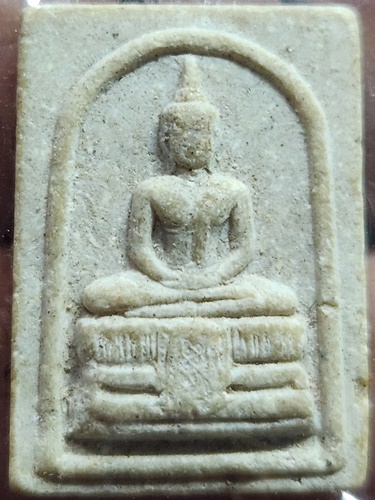 วัดกลางบางพระ จ นครปฐม พระผงหลวงพ่อทับทิม 