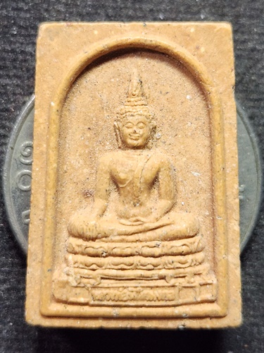 วัดปิ่นเกลียว จ.นครปฐม พระผงหลวงพ่อนิมิตมงคล หวงพ่อสมพงษ์ 