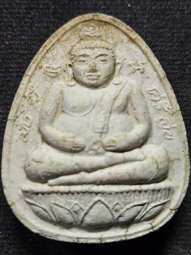 วัดไร่แตงทอง นครปฐม พระผงพระสังกัจจายน์ หลวงปู่หลิว รุ่นมั่งมี-ศรีสุข หลังพญาเต่าเรือน  ปี 2535