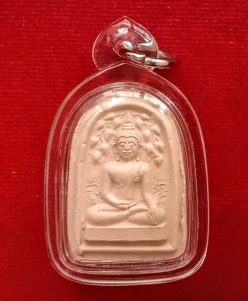 พระผงปรกโพธิ์ พิมพ์สดุ้งกลับ หลวงพ่อเปิ่น วัดบางพระ ปี35 เนื้อผงพุทธคุณ...เคาะเดียวแดง...